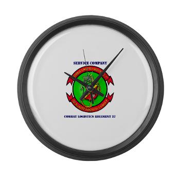 SC37 - M01 - 03 - Service Company with Text - Large Wall Clock